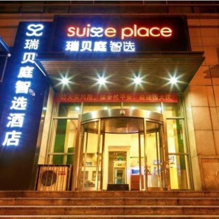 Suisse Place Тиендзин Екстериор снимка